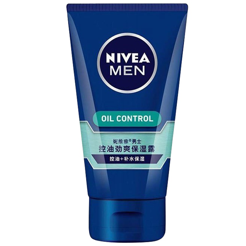 妮维雅(NIVEA)男士控油劲爽保湿露50g(新老包装随机发货)清爽;保湿补水 适合各种肤质