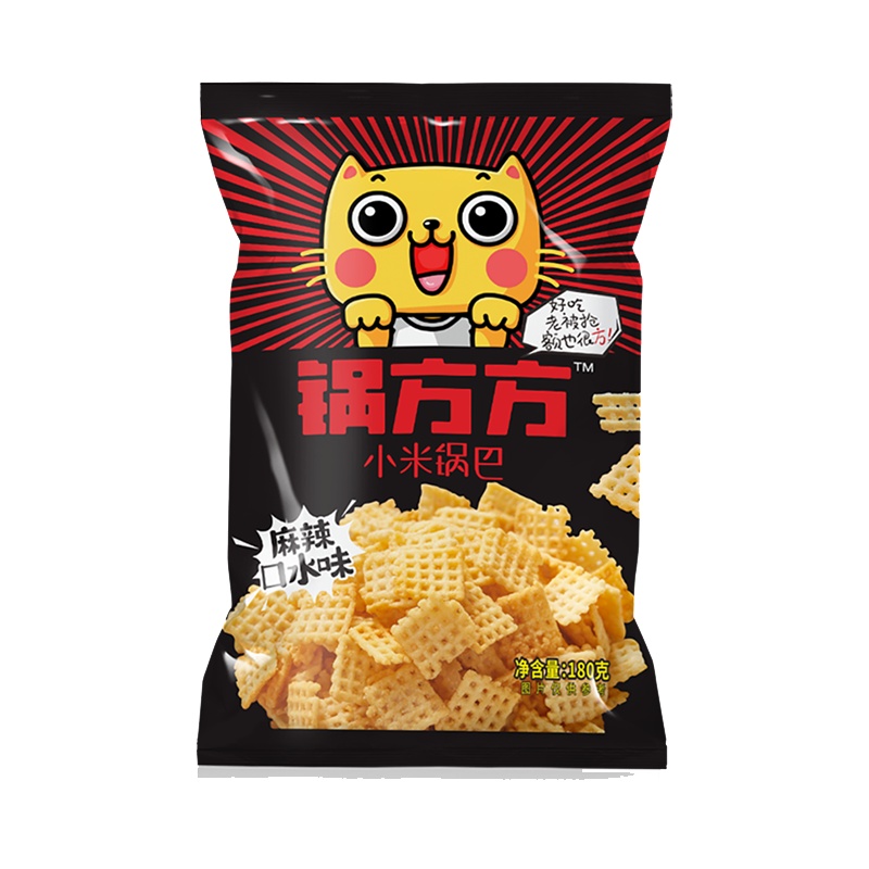 锅方方 小米锅巴180g/袋儿时记忆袋装小零食香脆可口麻辣味孜然味手工锅巴