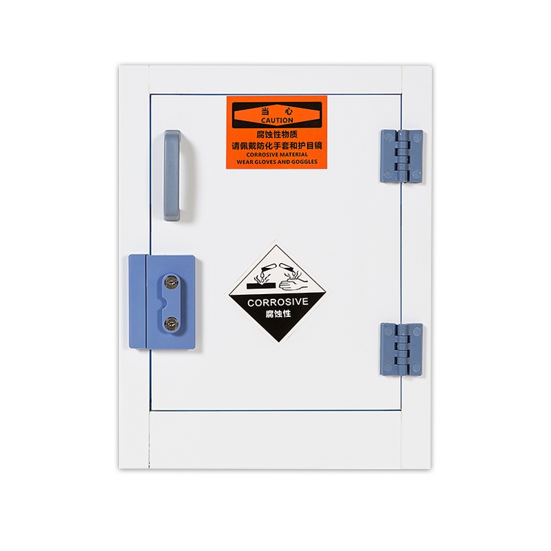 振奥 化学药品柜PP酸碱柜实验室硫酸盐酸储存柜化学试剂危化品安全存放柜 4加仑