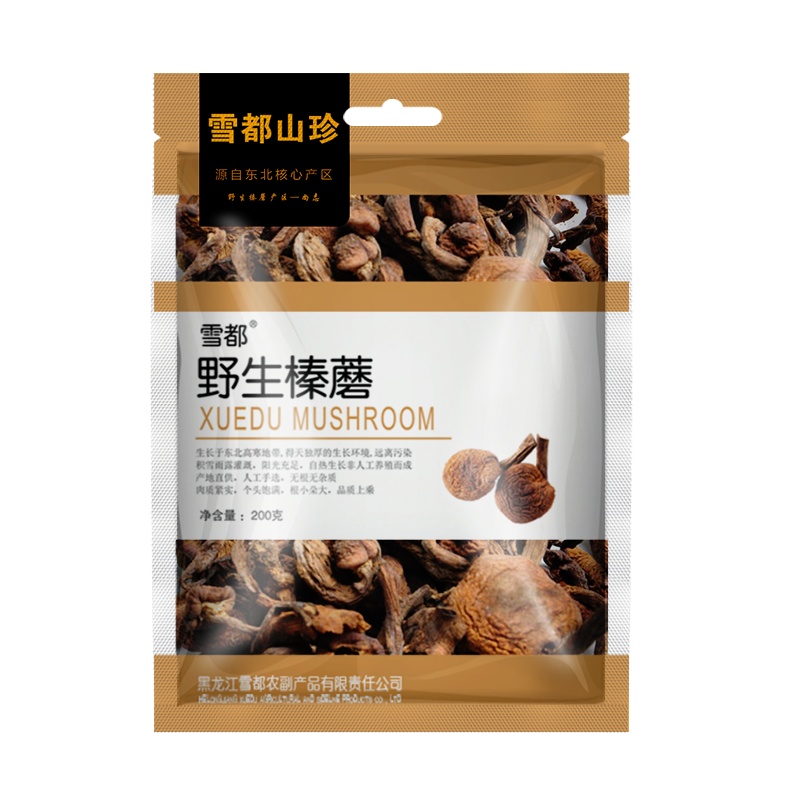 雪都东北野生榛蘑干货200g一级品新货上架