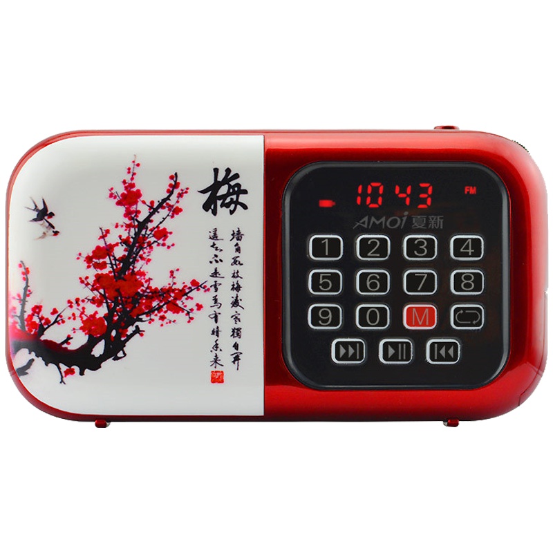 夏新(AMOI)迷你插卡音箱S3多功能fm调频收音机锂电池充电式便携mp3播放器随身听老人听歌曲戏曲评书唱歌机迷你小音响