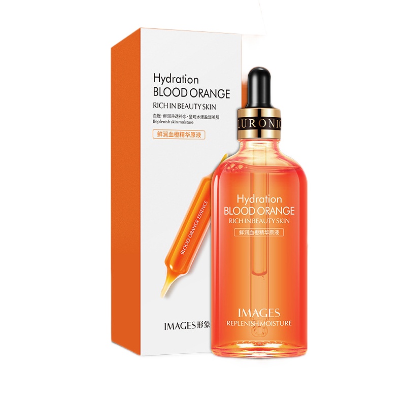 [买1送1]形象美鲜润血橙精华原液100ml 血橙精华液原液