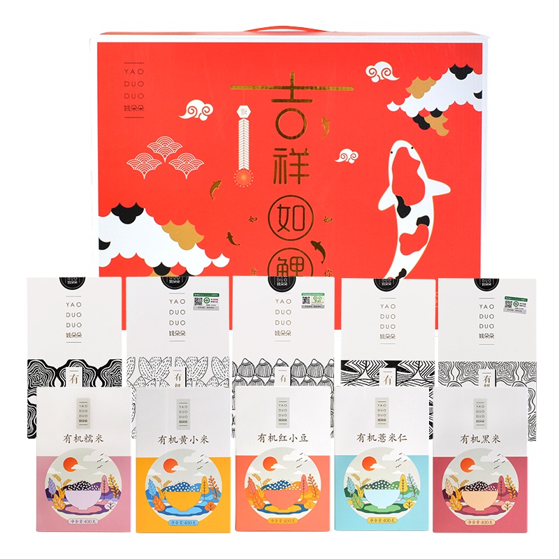 [年货礼盒]姚朵朵吉祥如鲤有机礼盒2670g年货团购喜庆过年礼盒