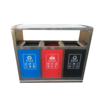 户外垃圾桶三分类 108*36*93 304不锈钢厚度1.0大号环卫物业果皮箱室外小区街道多分类环保收纳垃圾公园校园定制