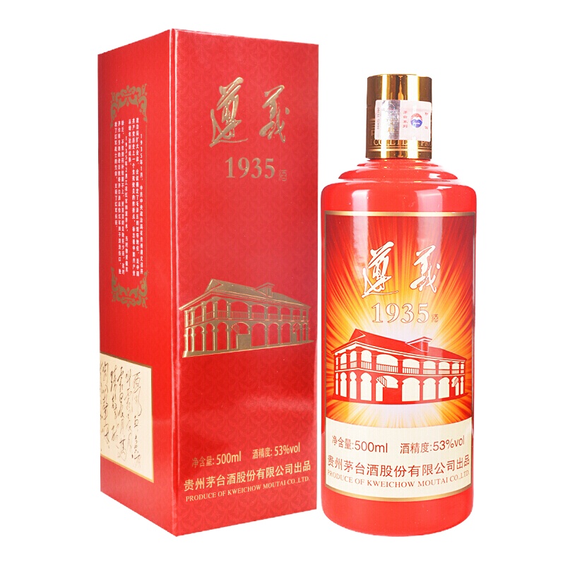 贵州茅台 遵义1935 贵州茅台酒 53度酱香型白酒500ml*6瓶 整箱装