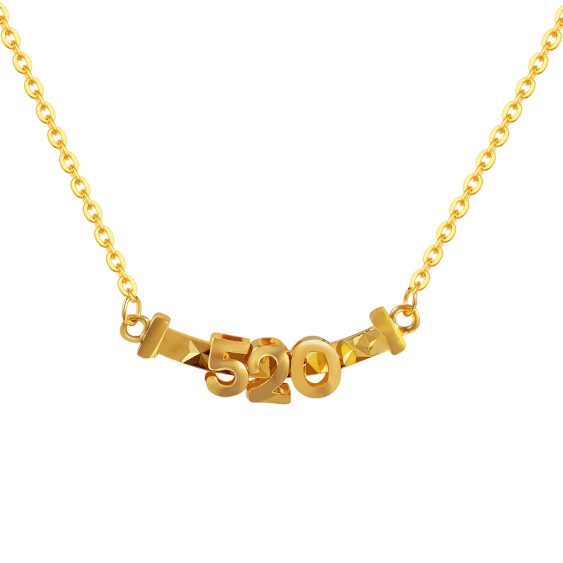 黄金码头5G足金520可滑动吊坠999黄金项链表白送爱人女友生日礼