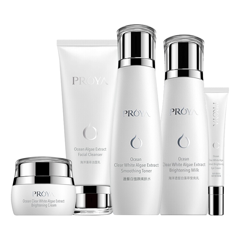珀莱雅(PROYA)海洋透皙白藻萃五件套(洁面乳100g+柔肤水150ml+莹亮乳120ml+莹亮霜50g+眼霜20g)