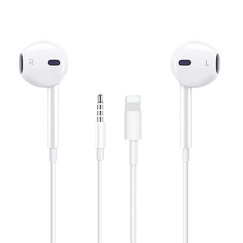 适用于苹果手机耳机iPhone6/7/8/x/7plus/i7p入耳式耳机XS/XR/ipad3.5mm安卓扁头耳机