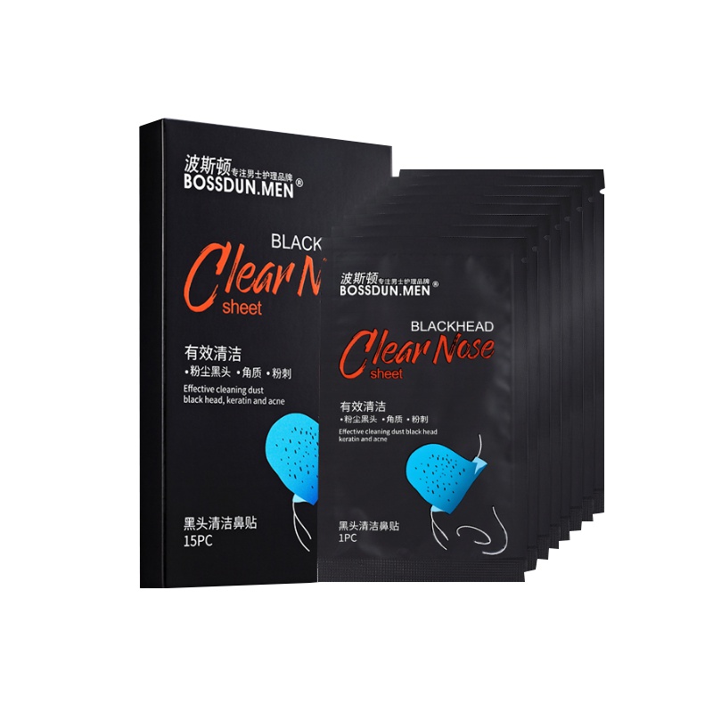 波斯顿BOSSDUN.MEN黑头清洁鼻贴15片男士鼻贴强力去黑头收缩毛孔撕拉式强吸祛粉刺