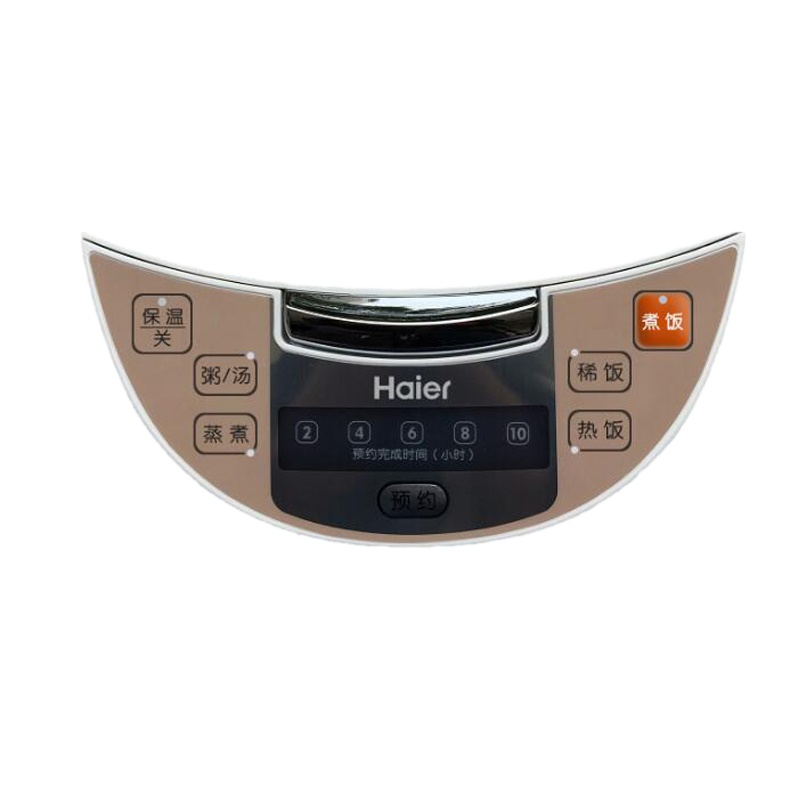 海尔(Haier)电饭煲HRC-FD3018金色 智能预约 不锈钢 液晶显示 立体式加热 不粘涂层内胆 智能预约 电饭锅