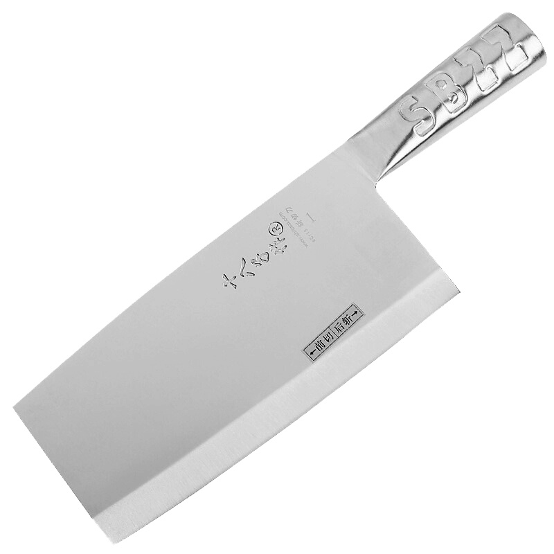 十八子作XP01 1号飞球斩切刀不锈钢 4铬钢刀体厨房刀家用菜刀前切后斩一刀两用切片刀切肉刀斩骨刀