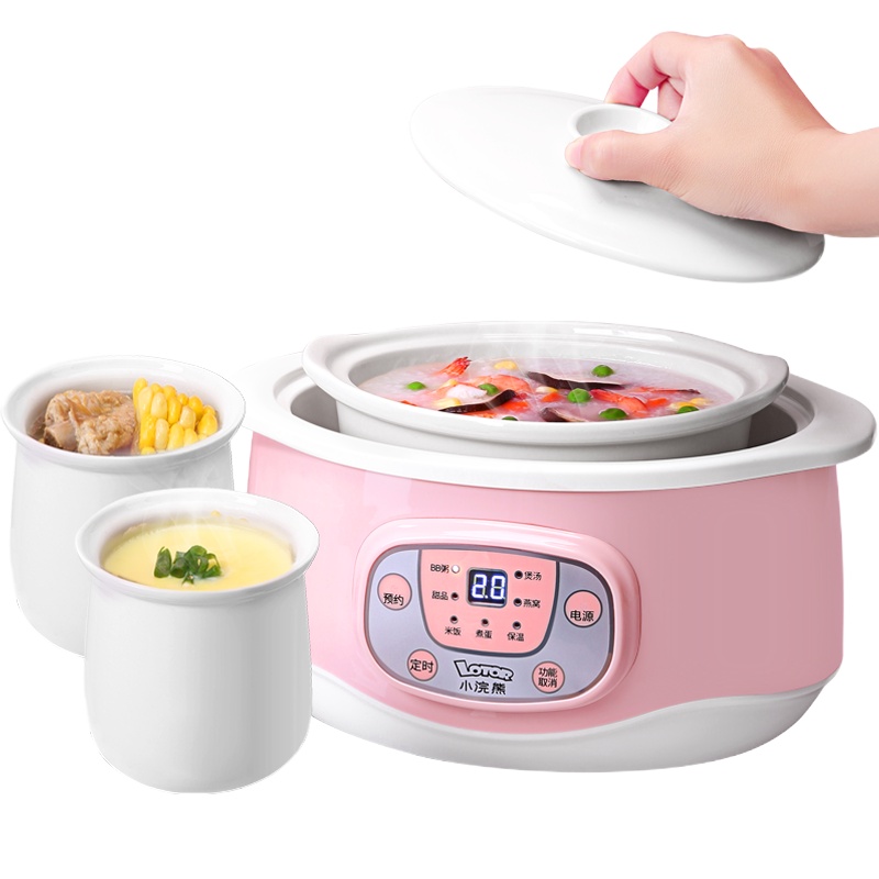 小浣熊电炖盅D2-F 1.2L容量多功能家用小型全自动煮粥神器燕窝电炖盅