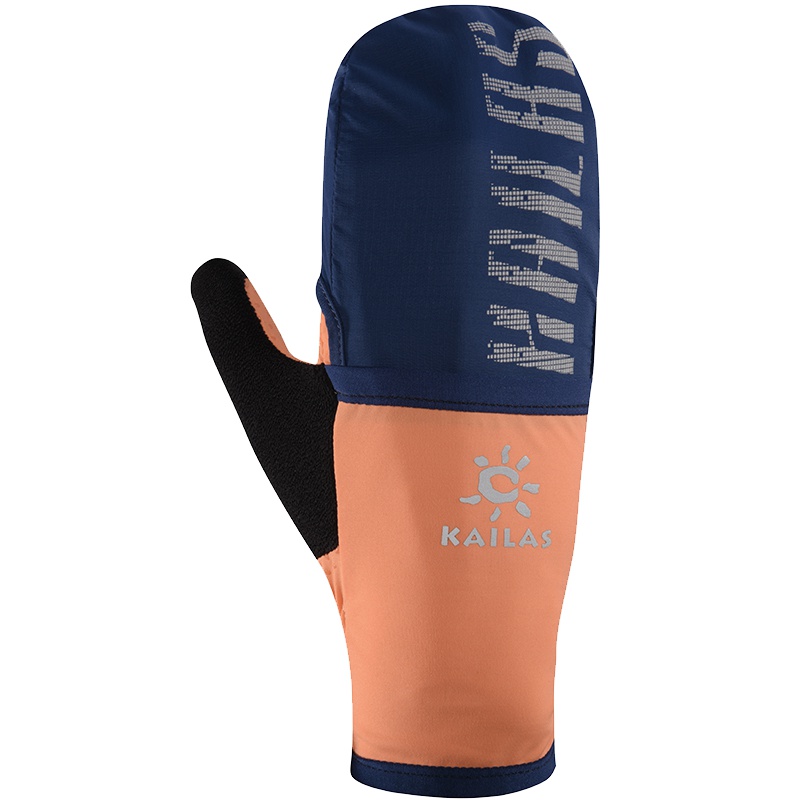 Kailas 凯乐石 户外运动 女款冰感跑山并指手套 KM760008