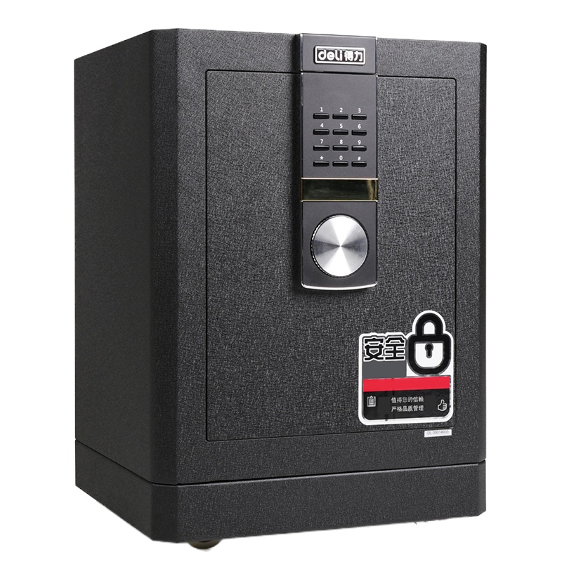 得力(deli) 4042 保险箱家用保险柜小型办公 3C认证全钢床头入墙45cm防盗