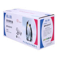 格之格(G&G)106R01159硒鼓NT-C3117适用于富士施乐3117 3124 打印机 墨粉盒 打印耗材 黑色