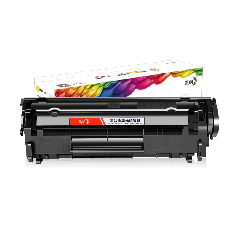 彩格Q2612A硒鼓 适用惠普hp12a m1005 1020plus 1010 q2612a 佳能LBP2900 硒鼓
