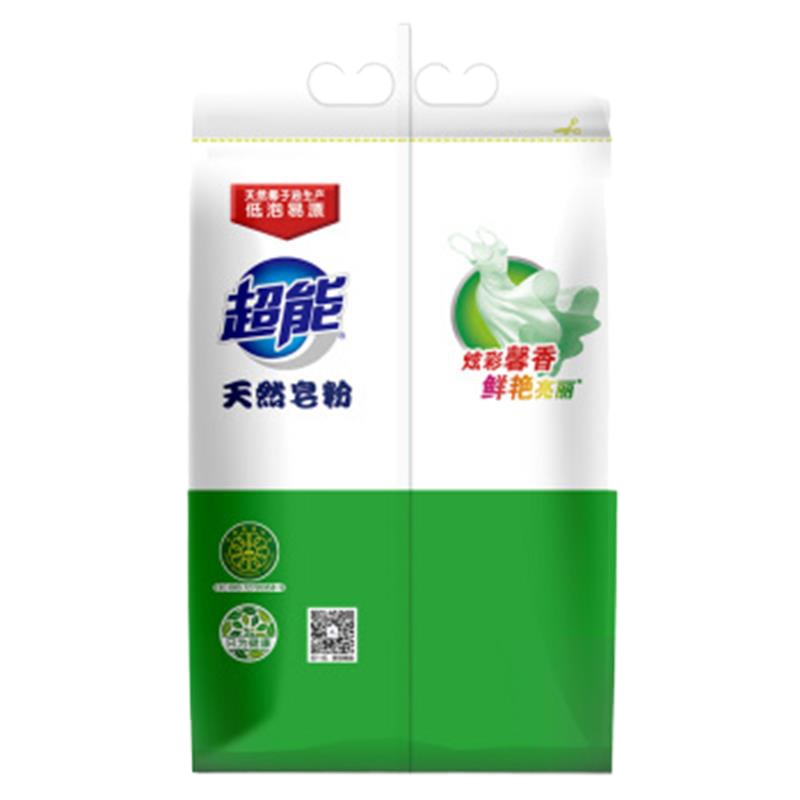 超能天然皂粉 馨香炫彩(1000袋起订,低于起订量不发货)