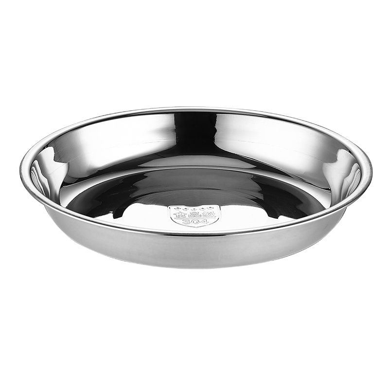 雅尔福 304不锈钢圆盘17.5cm