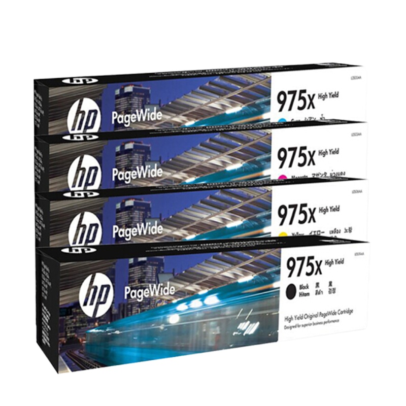 惠普(HP) 975X 原装墨盒 大容量四色套装
