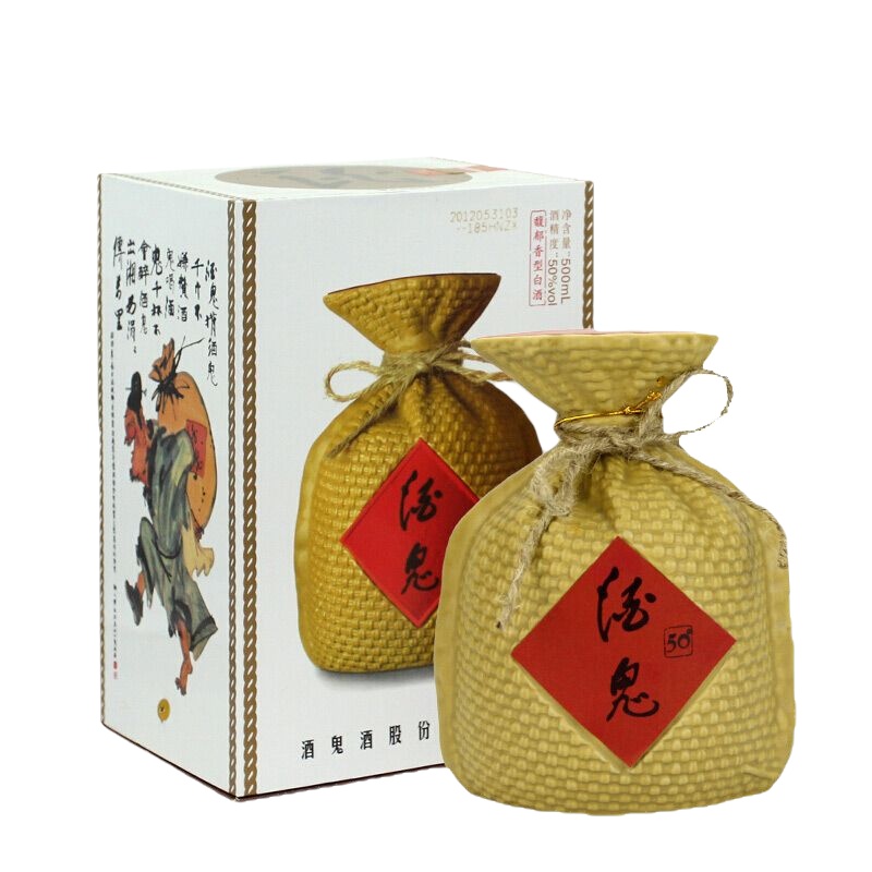 酒鬼酒 新酒鬼50度500ml单瓶礼盒装无上妙品馥郁香型粮食白酒