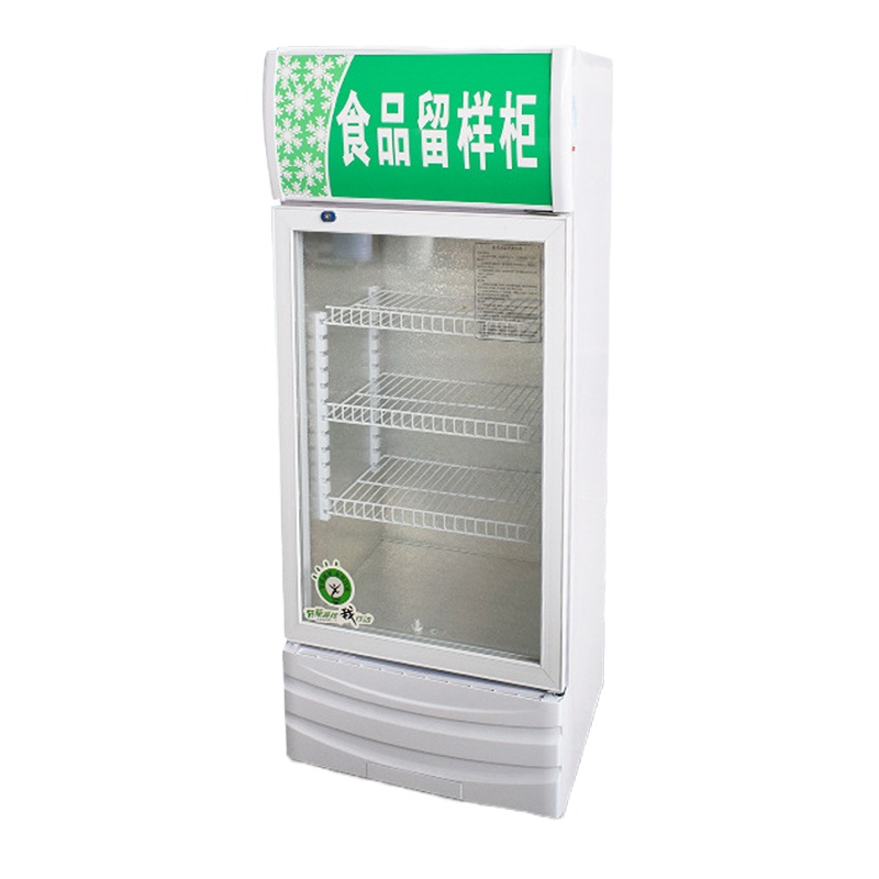 乐创（lecon）LC-J-LYG02 迷你商用留样小冰箱150L（ 单位：台）