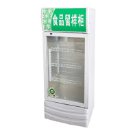 乐创（lecon）LC-J-LYG02 迷你商用留样小冰箱150L（ 单位：台）