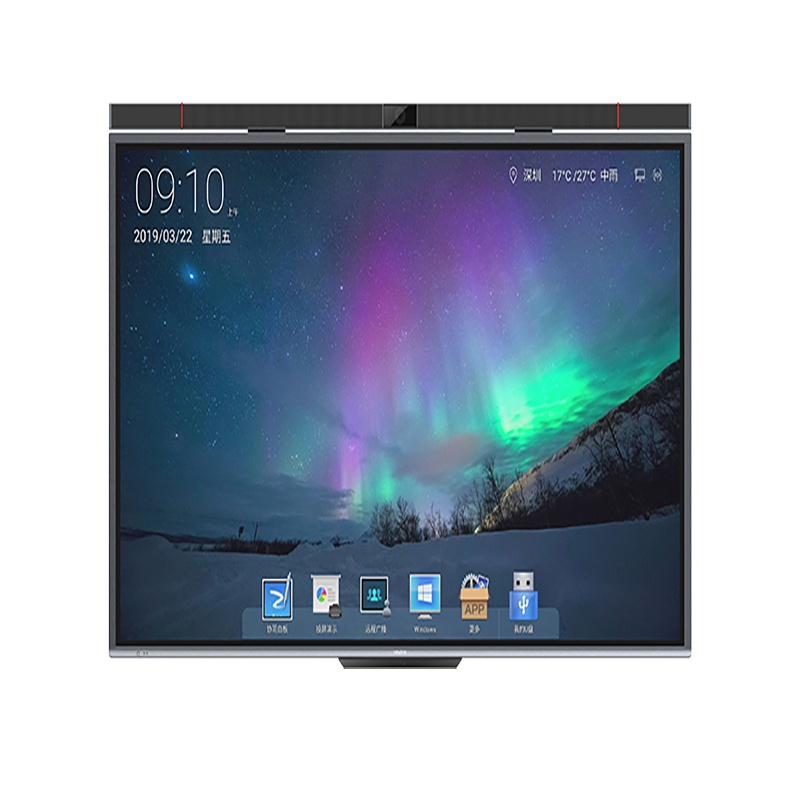 鸿合(newline) 主机 商用交互式大屏 极系列75寸 TT-7519PTC