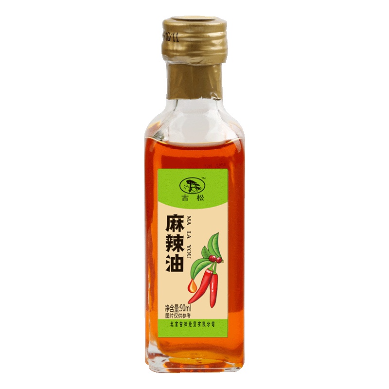 古松 麻辣油90ml 米线麻辣烫 辣椒油调味油 凉拌佐料 火锅蘸料 米线调味汁 二十年老品牌