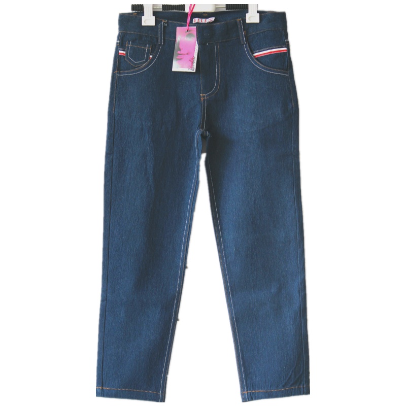 AITYAKU日本婴童服装幼儿宝宝旅游休闲裤男女儿童牛仔裤小中大童长裤百搭潮款86eb