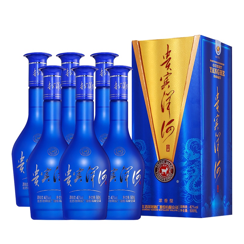 洋河 贵宾 42度 500ml*6 箱装 白酒 口感绵柔 浓香型白酒