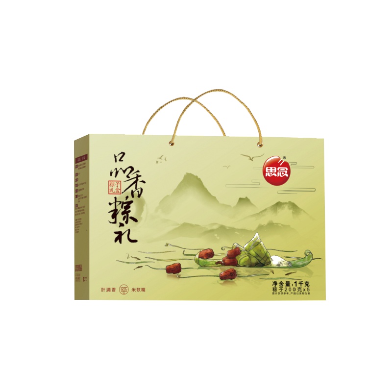 思念端午粽子礼盒装 品香粽礼1000g全粽款 YXY 常规款 B2B商品 200个起订