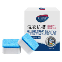心居客洗衣机槽泡腾片 去污除垢 12片/盒*3