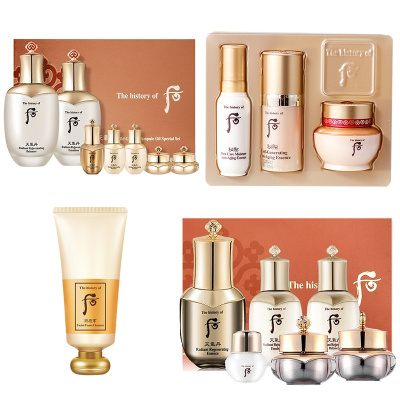 后天气丹花献光彩紧颜水乳礼盒7件套+天气丹3件套60ml*2套+后拱辰享洁面40ml+后秘贴精华3件套24ml*3套