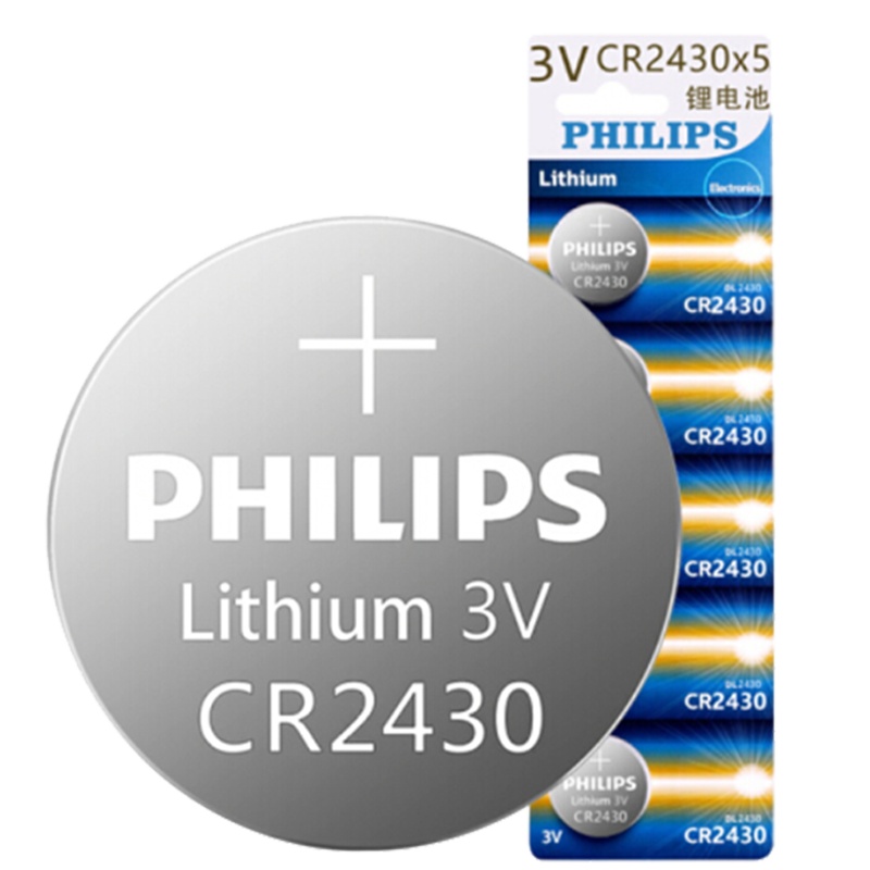 飞利浦2430锂电池CR2430P5T/93(5粒卡装)