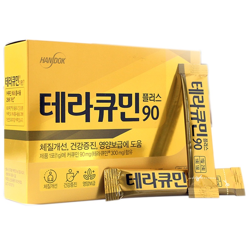 HANDOK Theracurim姜黄素粉包30条 膳食营养补充剂