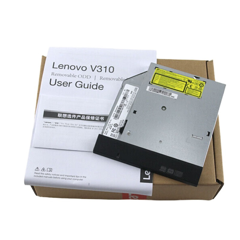 联想(Lenovo) 内置光驱V310-15 V310-14笔记本光驱DVD刻录机