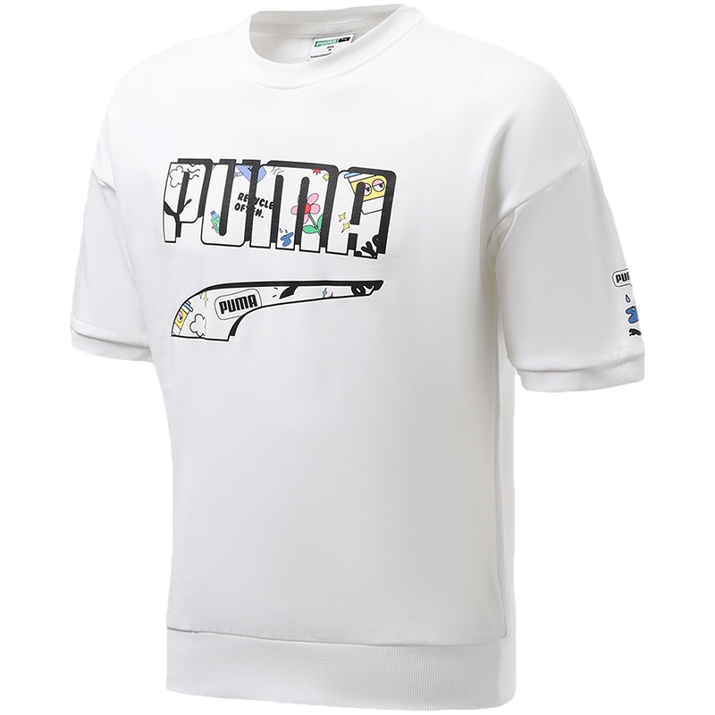 PUMA彪马男装运动服休闲针织卫衣