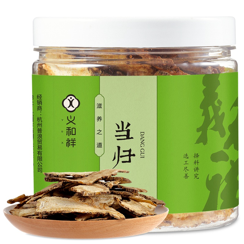 义和祥 当归片 甘肃岷县当归头切片 搭配黄芪 党参50g/罐