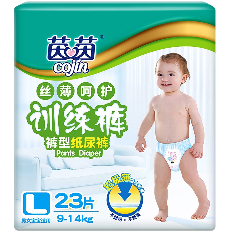 茵茵丝薄呵护拉拉裤成长裤尿不湿大码L23片