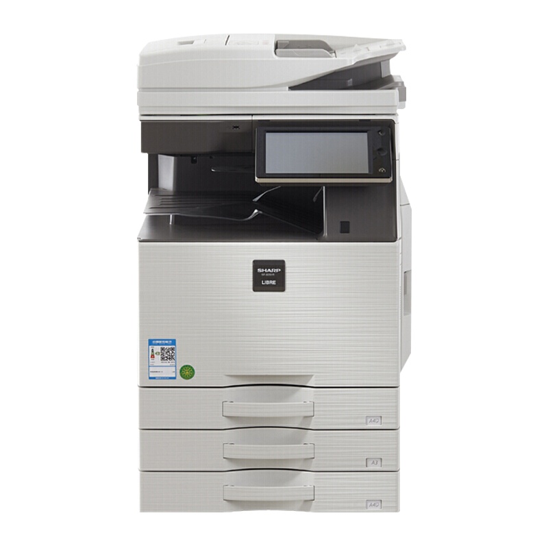 夏普(SHARP)SF-S601D黑白A3激光打印机复印机数码复合机a3a4多功能打印复印扫描一体机(标配含输稿器+二层纸盒)