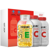 养生堂维生素EC礼盒季度装(VE90粒+VC120片)ve软胶囊vc咀嚼片 美容祛斑增强免疫