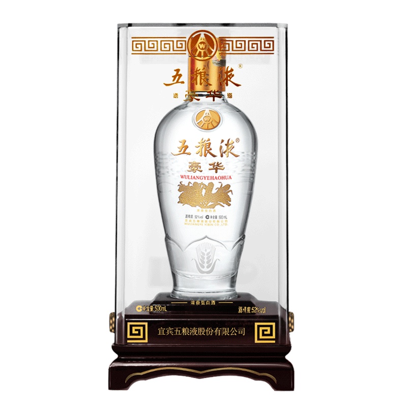 五粮液 豪华 52度 500ml单瓶装 浓香型白酒