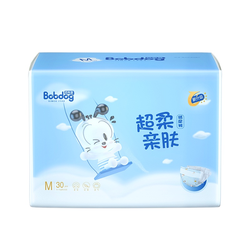 巴布豆超柔亲肤纸尿裤 M90片箱装 男女宝宝通用尿不湿 M30片*3包组合装