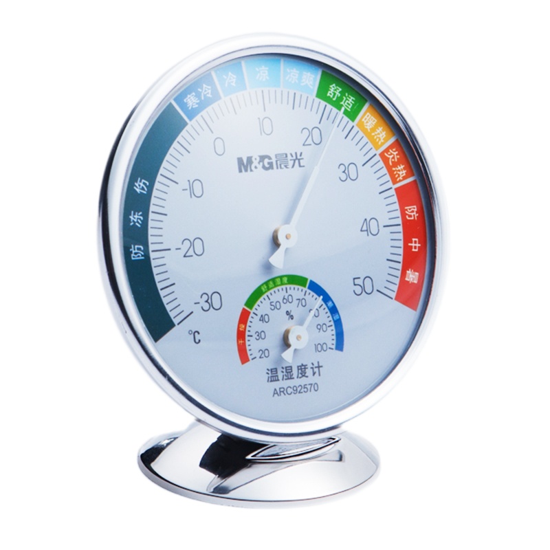 晨光经典盘式温湿度计(大)ARC92571