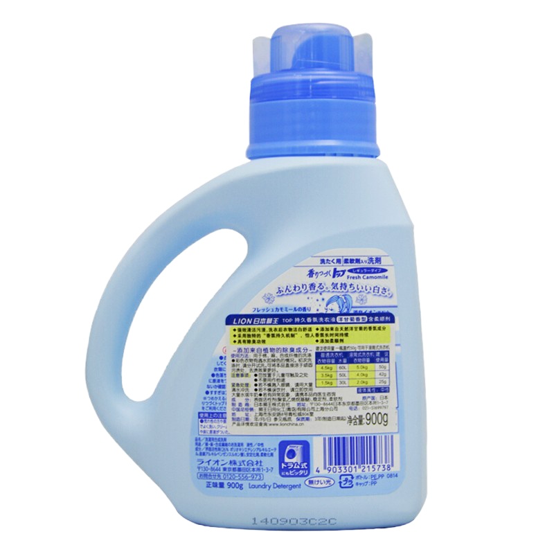 狮王LionTOP持久香氛柔顺洗衣液洋甘菊香香槟玫瑰900g日本进口儿童洗衣液新老品随机发货