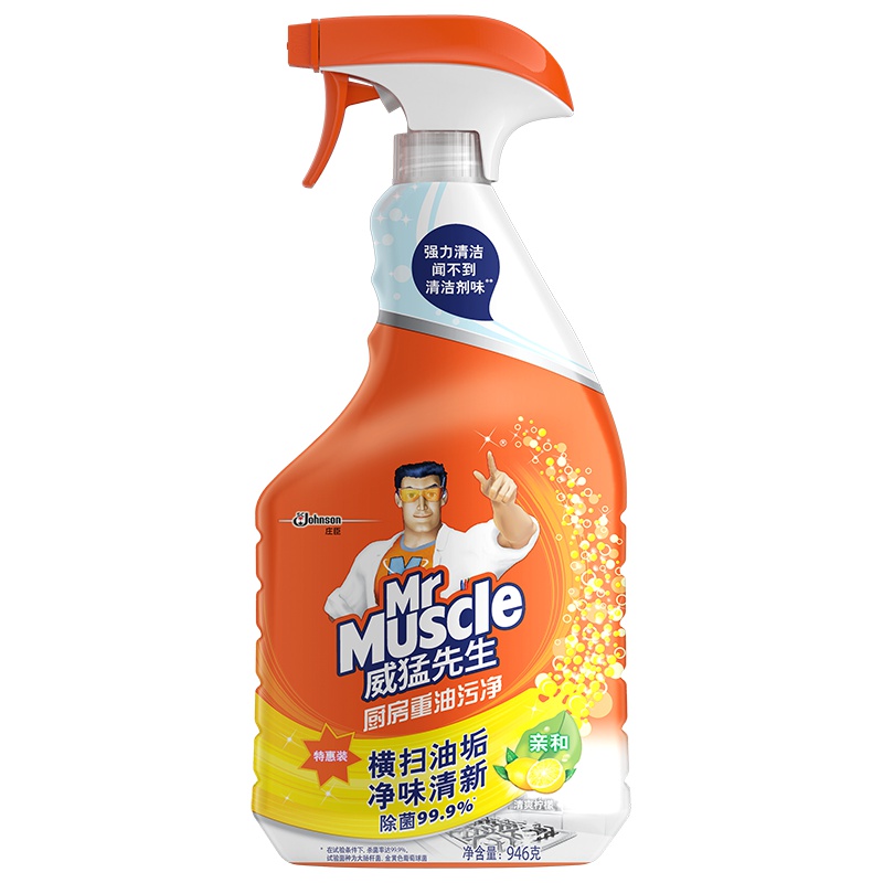 威猛先生 厨房重油污净(柠檬)单瓶装 946g 除菌 油污净 油污清洁剂