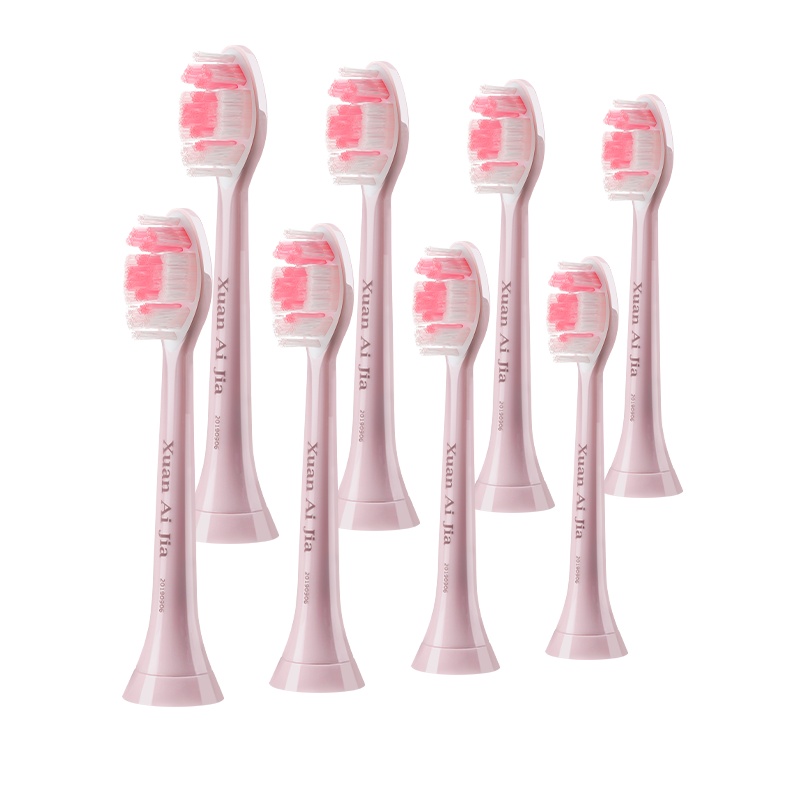 适配飞利浦电动牙粉色刷头hx6730/3226/9362/9352/6063/3216/6013菲利普通用替换头钻石刷头