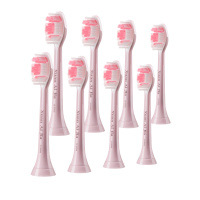 适配飞利浦电动牙粉色刷头hx6730/3226/9362/9352/6063/3216/6013菲利普通用替换头钻石刷头