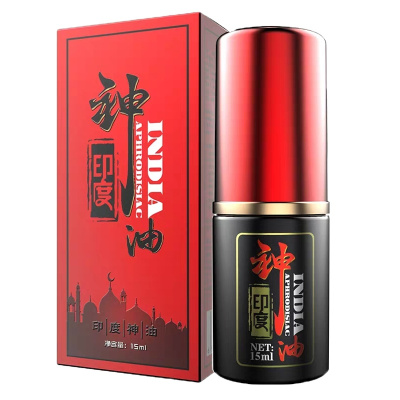 [试用不满意可退]独爱(DUAI)男用延时喷剂不麻木延时液 非偉哥 非印度神油 延迟喷雾男士夫妻房事成人情趣用品
