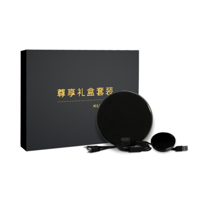 库迪(KUDI)尊享礼盒手机配件套装三件套